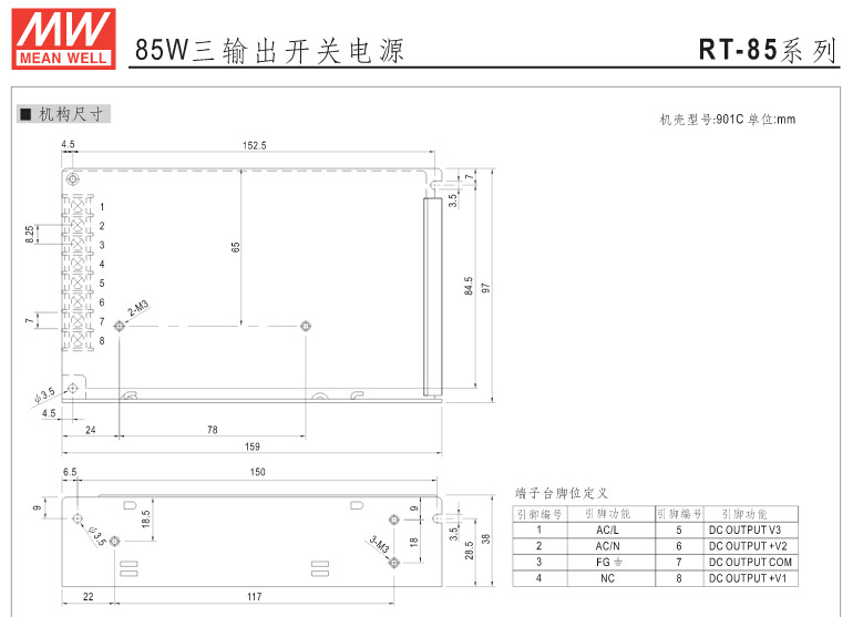 QQ截圖20150407164521